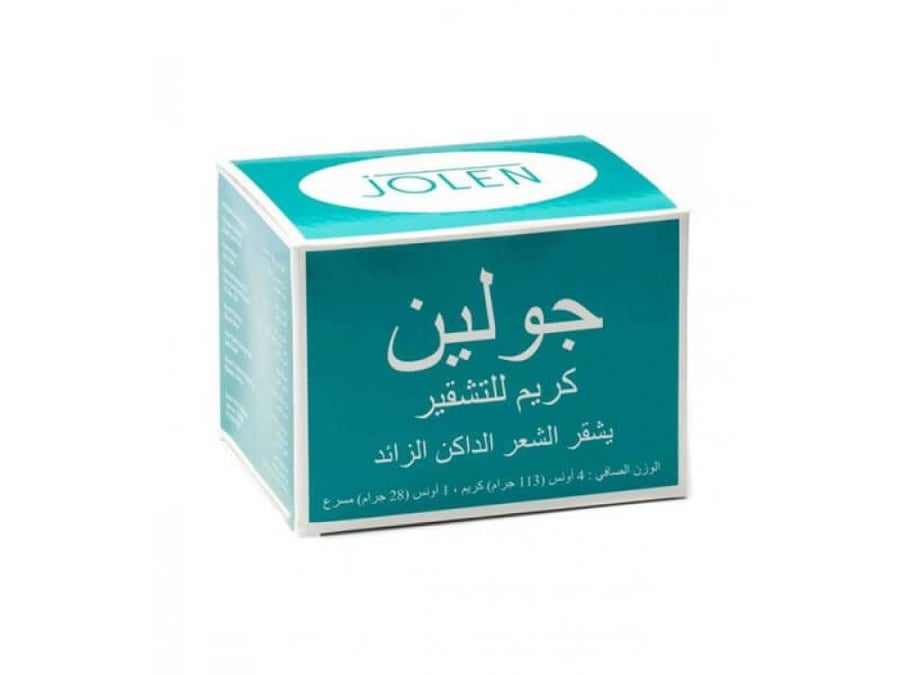 كريم التشقير جولين كبير