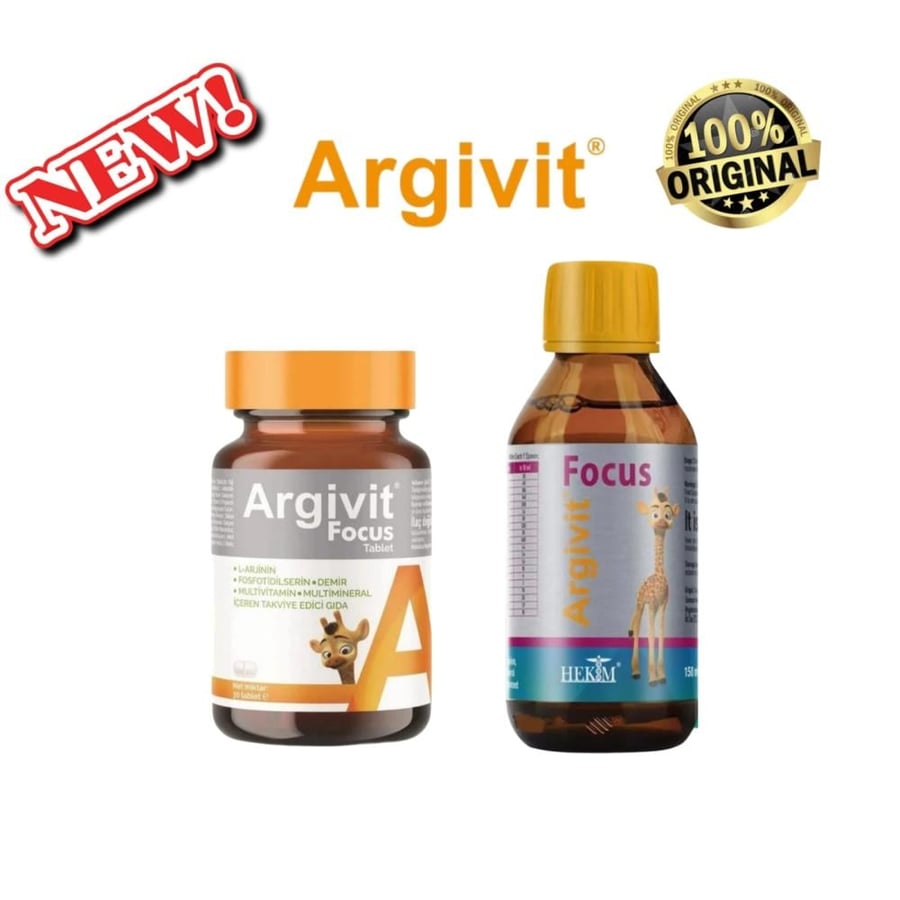 مجموعة أرجيفيت فوكس (Argivit Focus) المتكاملة للنمو والتركيز - شراب 150 مل + 30 قرص
