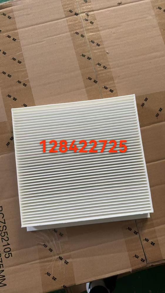 بكج قطع الصيانات الدورية Periodic Service Parts Pakage Baic X35