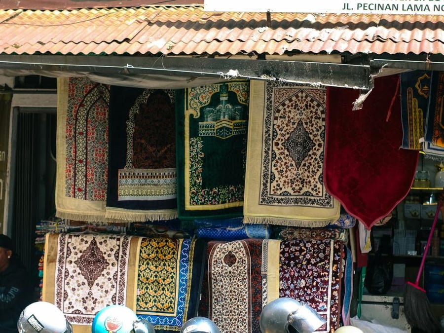 سجادة صلاة سفر