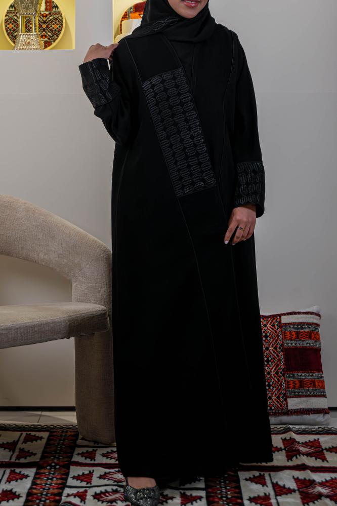 عباية كريب سرميك
