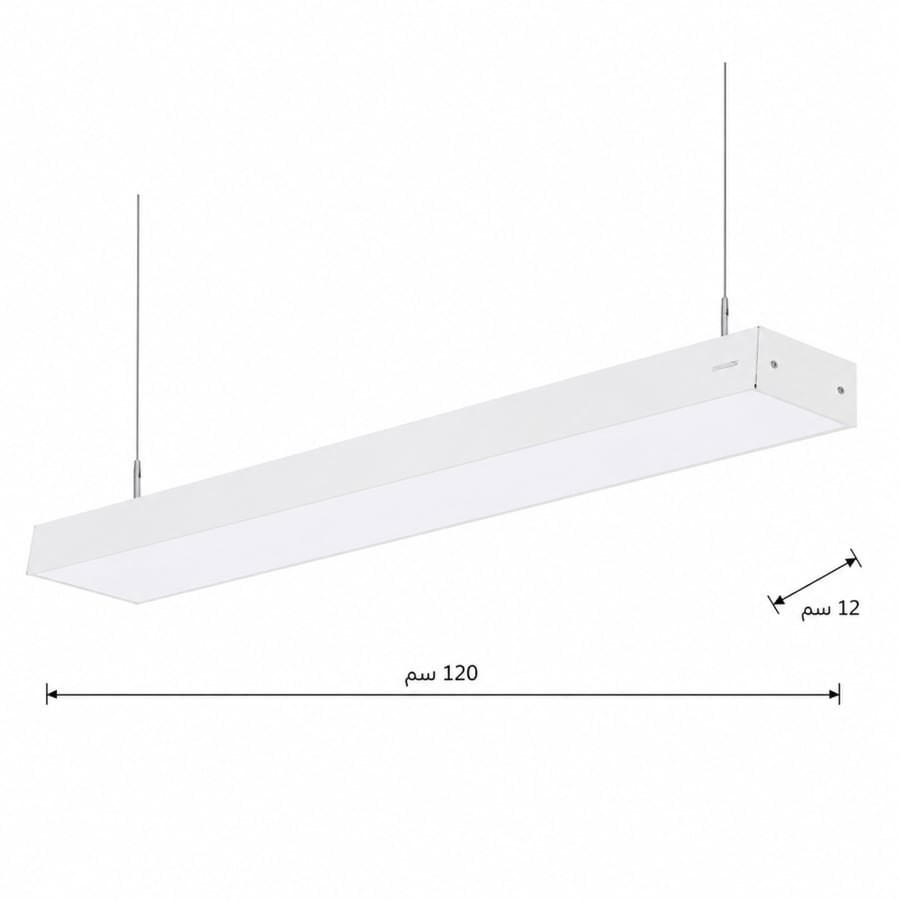 كشاف مسطرة لاينر LED فيليبس معلق أو لطش 120×12 سم – 30 واط – غطاء أبيض – إضاءة شمسي كريمي 4000K