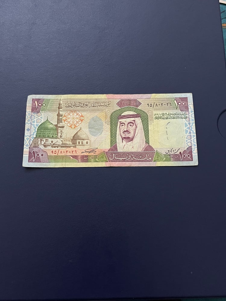 ميه الملك فهد توقيع ابا الخيل حاله جيده3