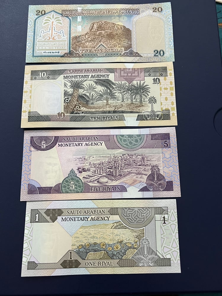ميني ست الملك فهد اباوت انسر