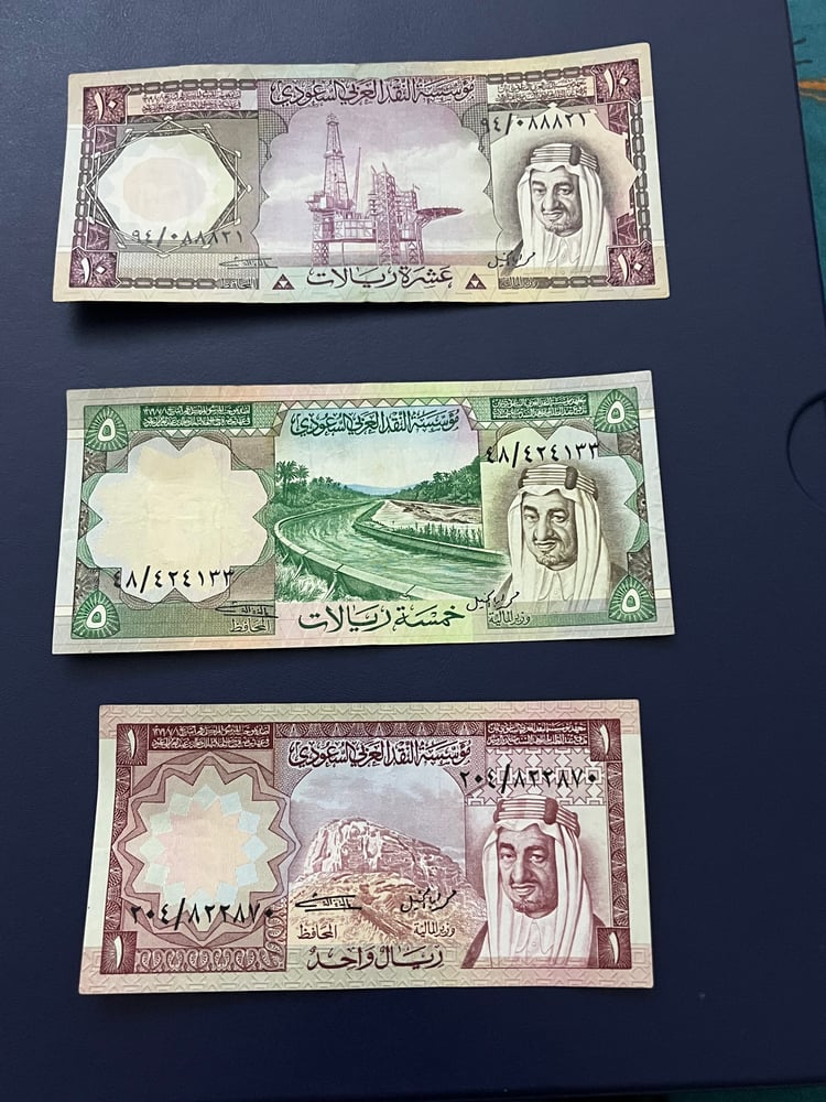 طقم الملك خالد حاله فوق الممتازه