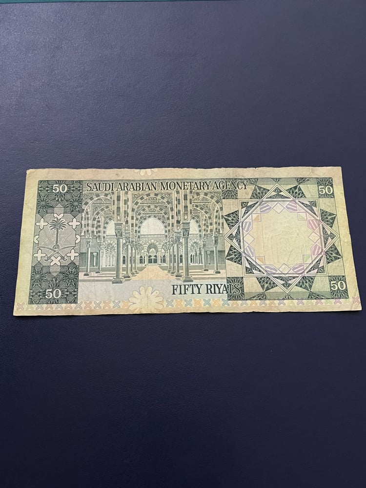 خمسين الملك خالد حاله جيده جدا 3