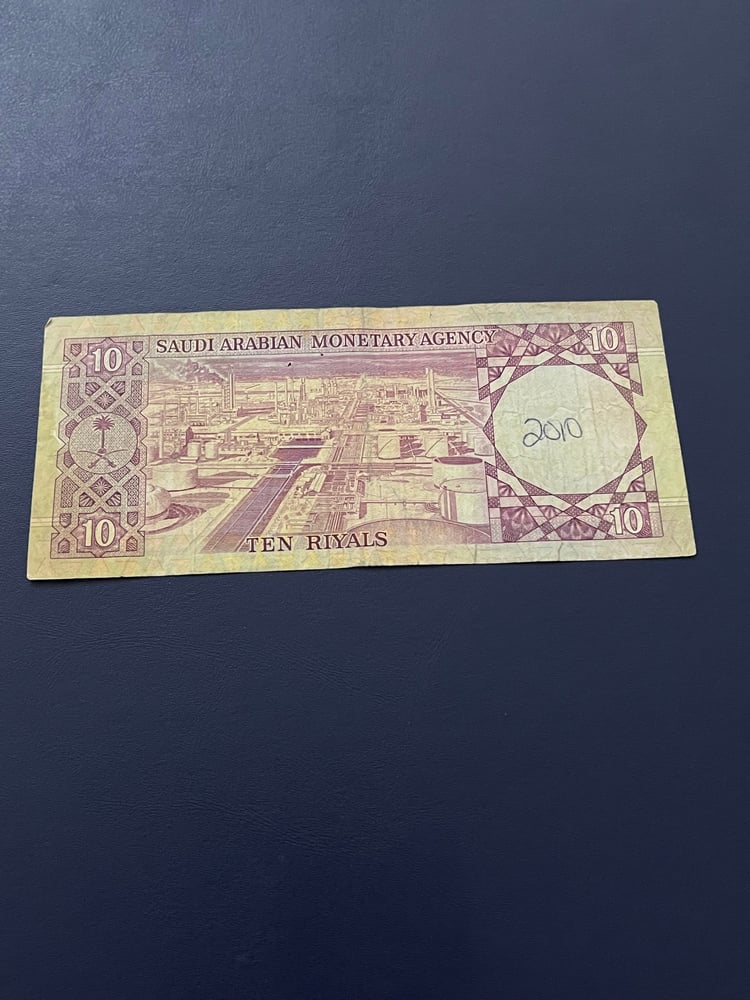 عشره الملك خالد حاله جيده جدا 2