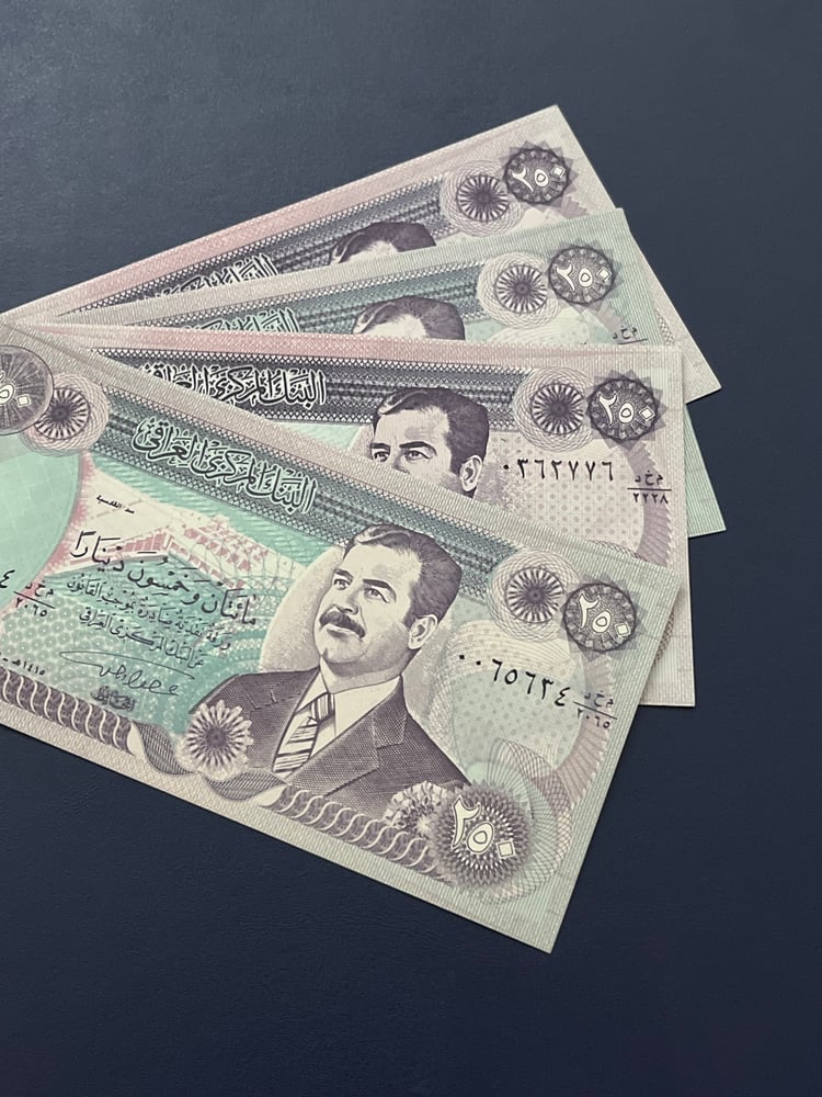 فئه 250 دينار عراقي عام 1995