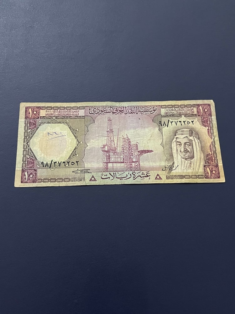 عشره الملك خالد حاله جيده جدا 2
