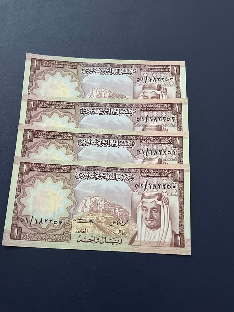 ريالات الملك خالد عدد 4 انسر متسلسل