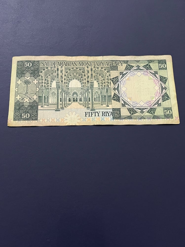خمسين الملك خالد حاله جيده 4