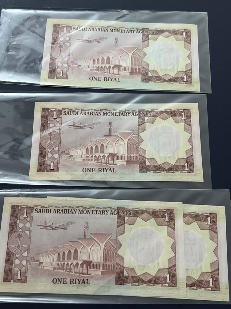 ريالات الملك خالد عدد 4 انسر متسلسل