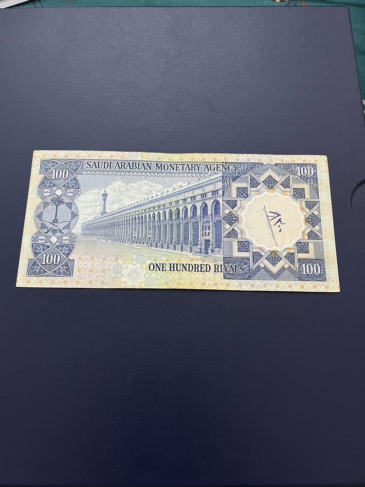ميه ريال الملك خالد حاله ممتازه