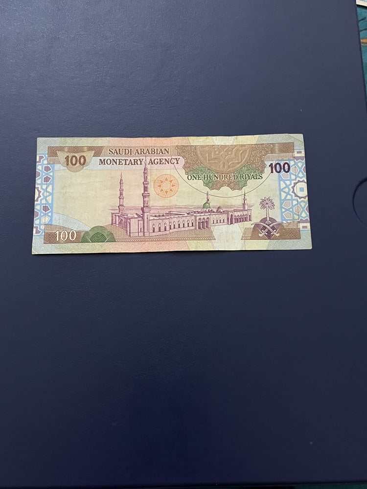 ميه الملك فهد توقيع ابا الخيل حاله  جيده 2