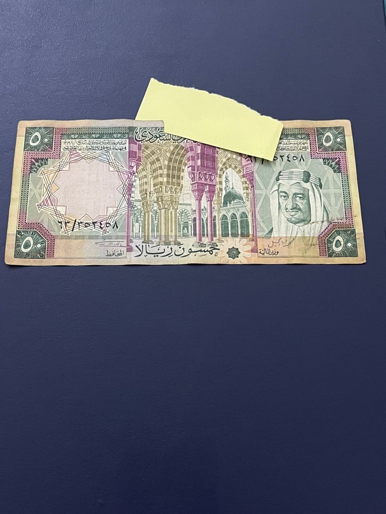 خمسين الملك خالد حاله جيده 4