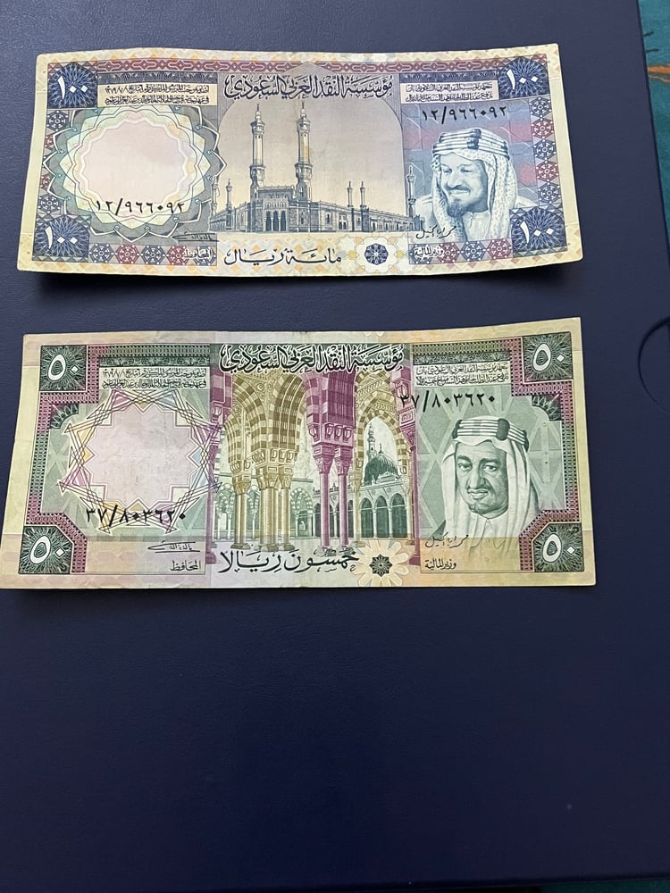 طقم الملك خالد حاله فوق الممتازه