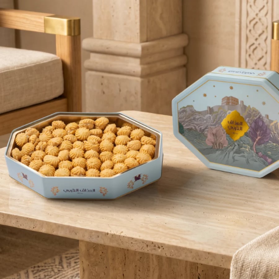 باكج العز