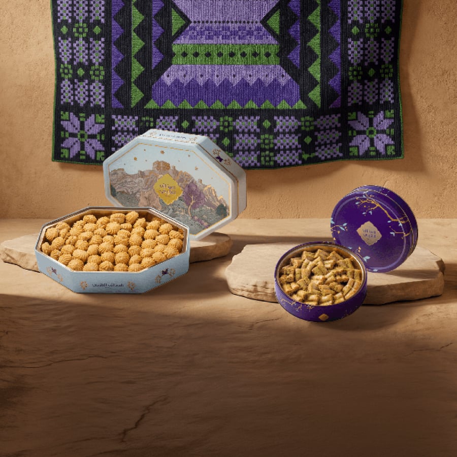 باكج العز