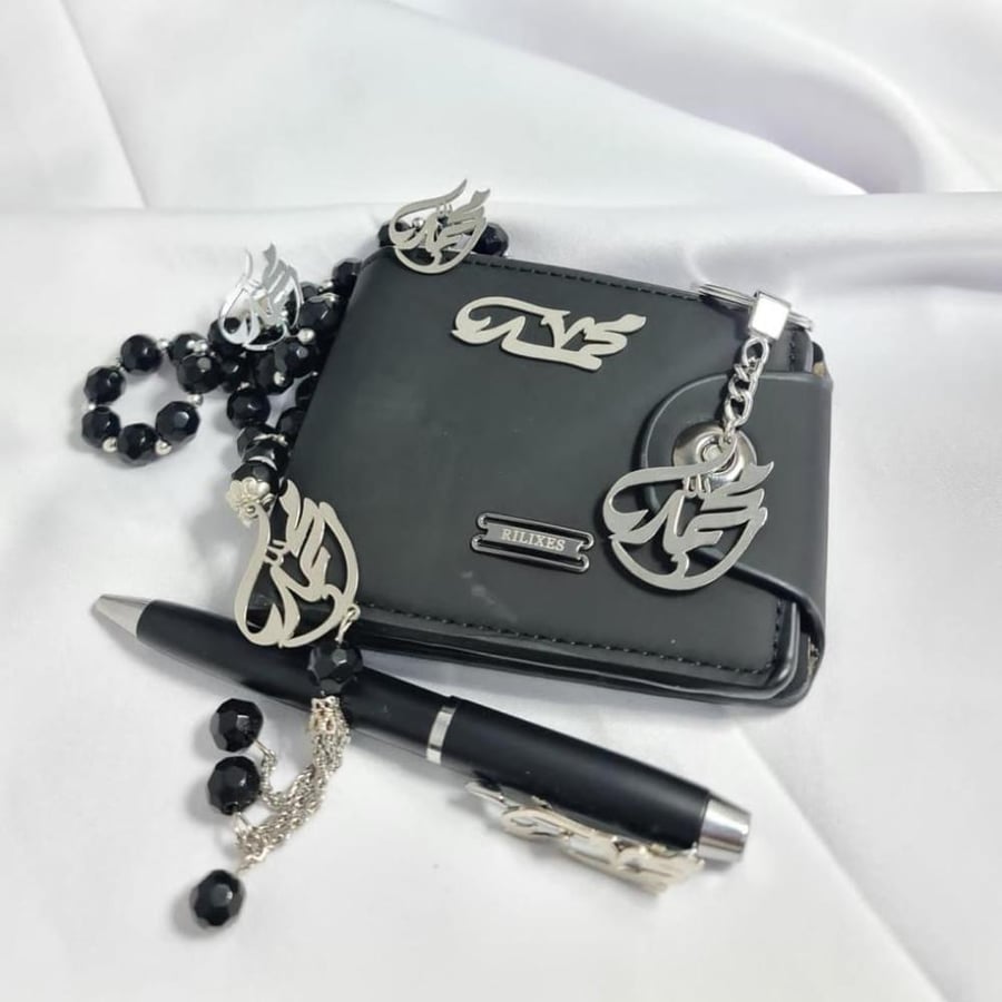 Men's set with modern design, custom name upon request