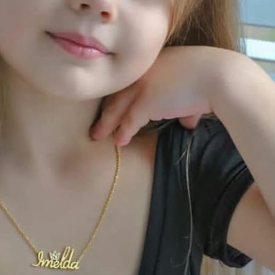 سلاسل اطفال
