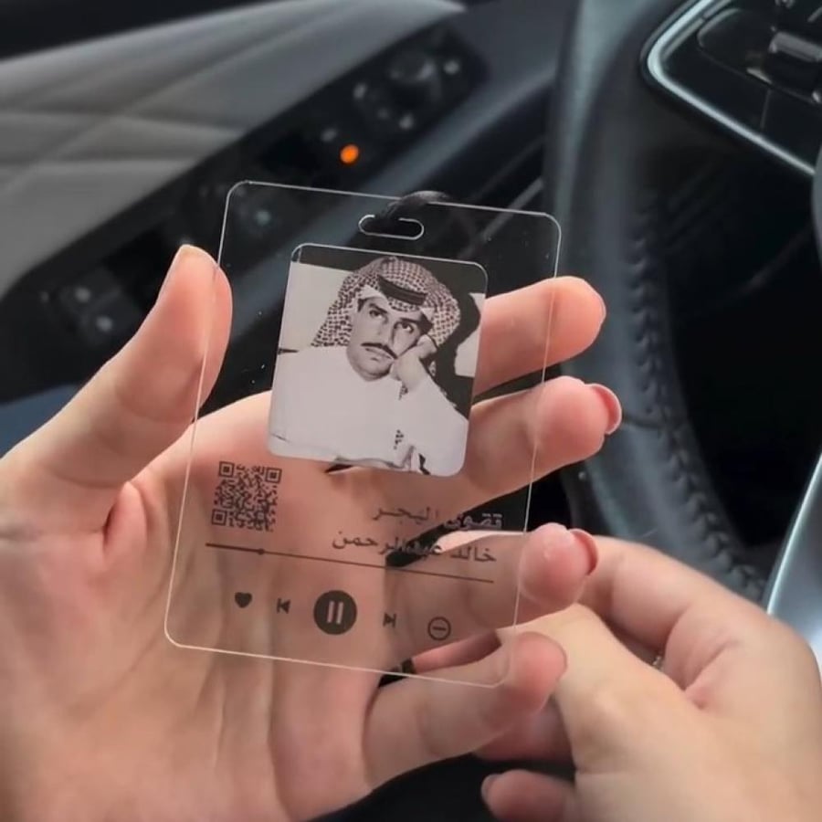 تعليقه الصوره مع الاغنيه والباركود
