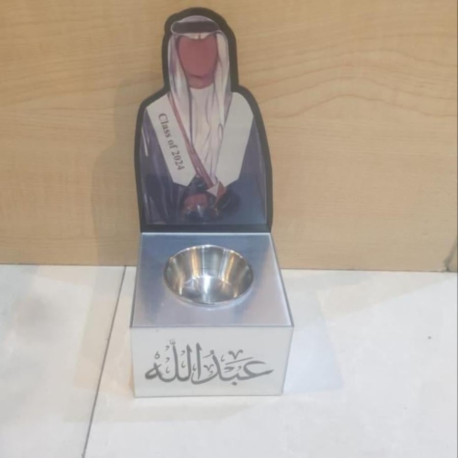 مباخر تخرج