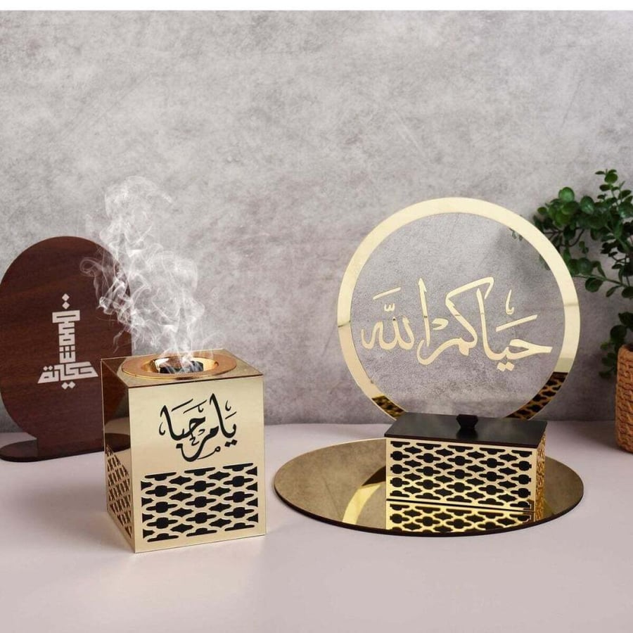 مجموعة مبخرة الاستقبال الملكي