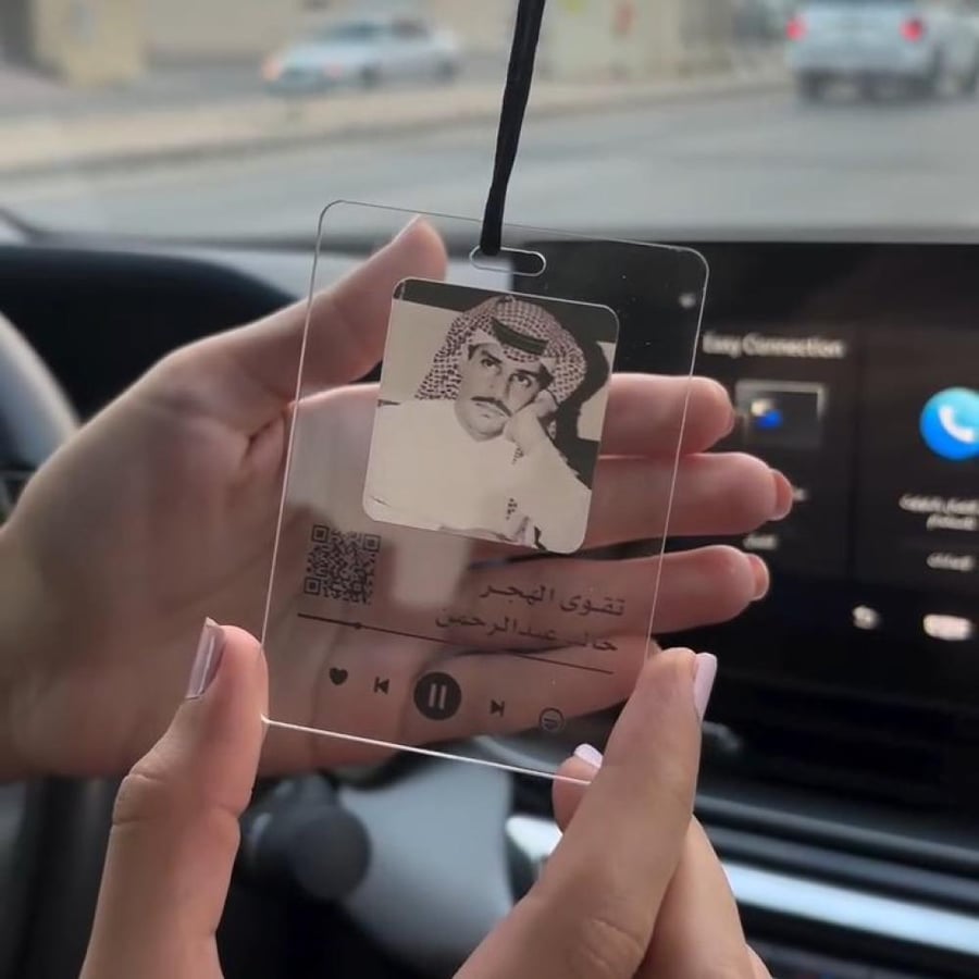 تعليقه الصوره مع الاغنيه والباركود