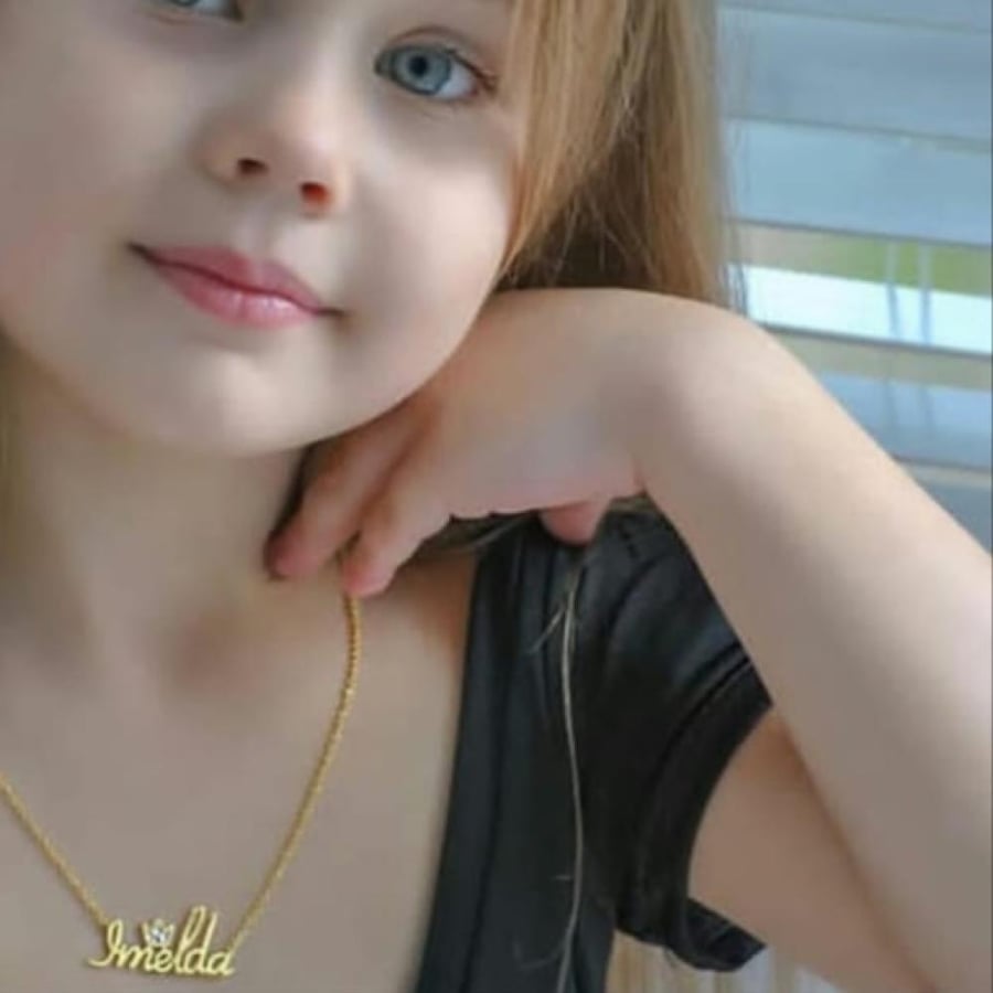 سلاسل اطفال