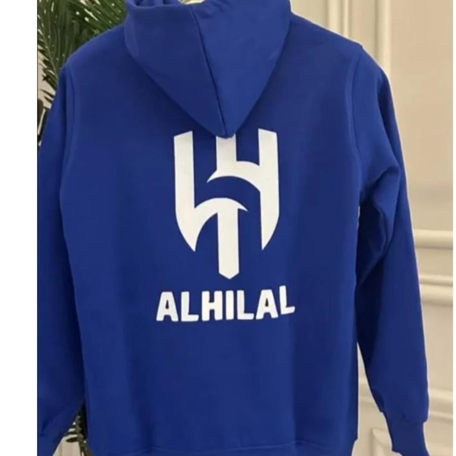 بلوفر الهلال تصميم انيق