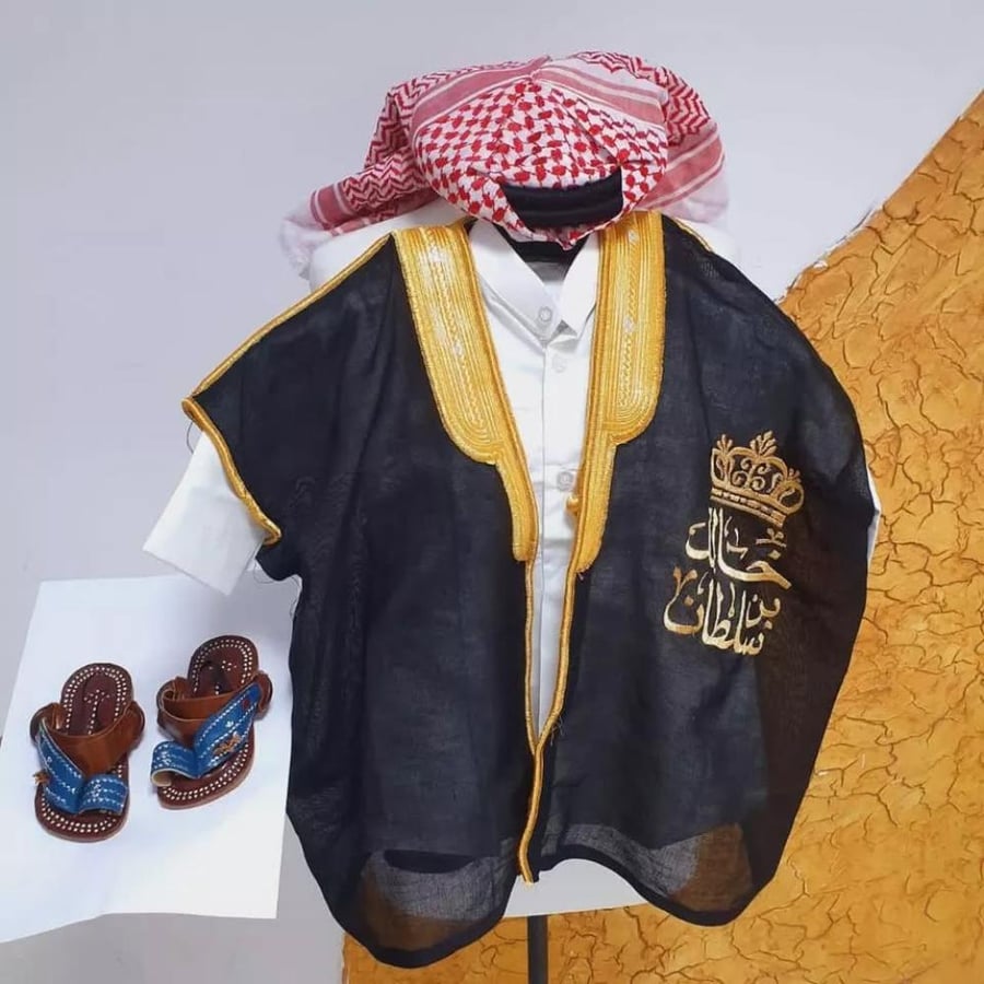 طقم اطفال