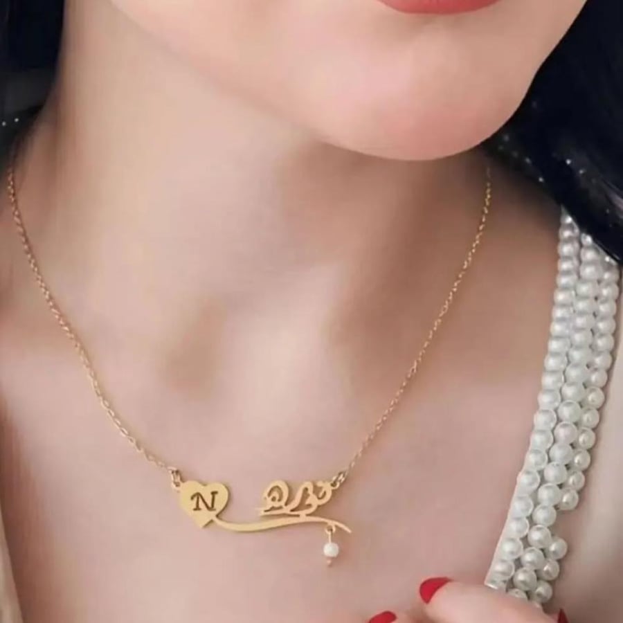 Women's chains with name