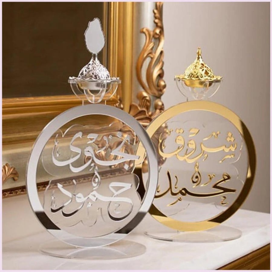 مباخر اسماء دائريه