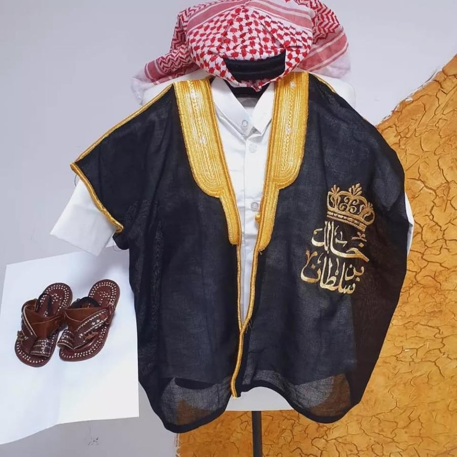 طقم اطفال