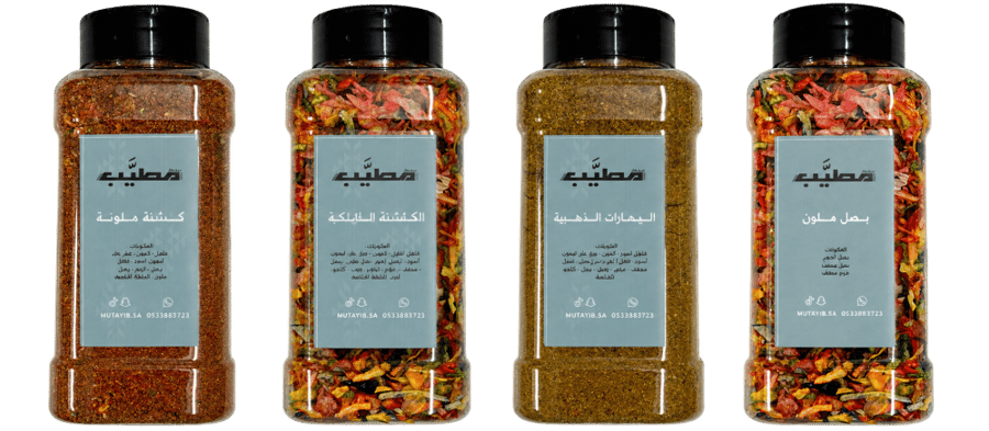 بوكس بهارات مطيب