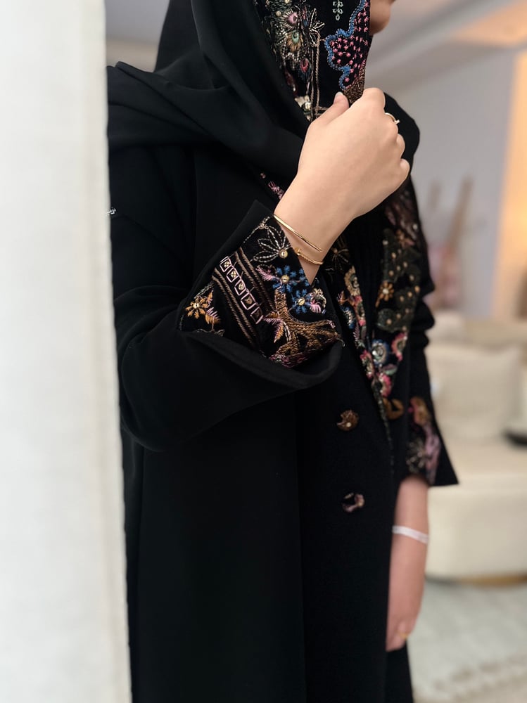 بهاء 1#
