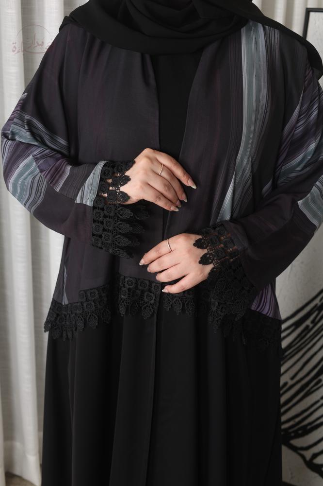 عباية ميلا رمادي 1067