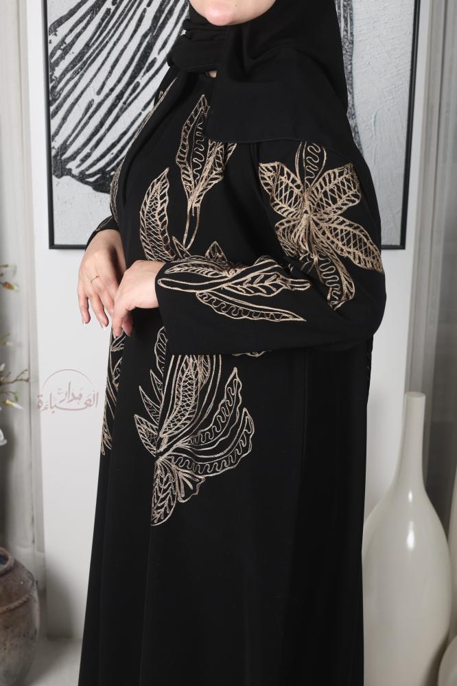 عباية بالهاري 1068