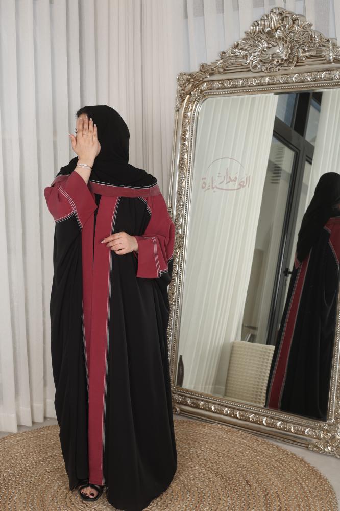 عباية كرما 1055
