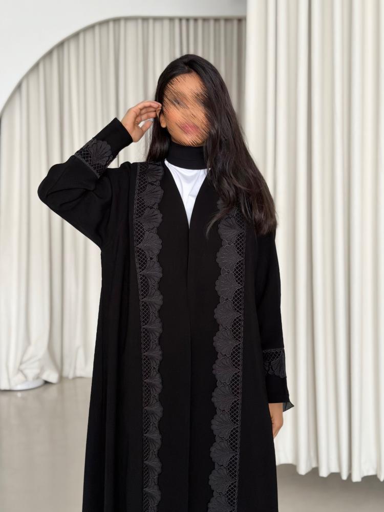 عباية ليفين 1038