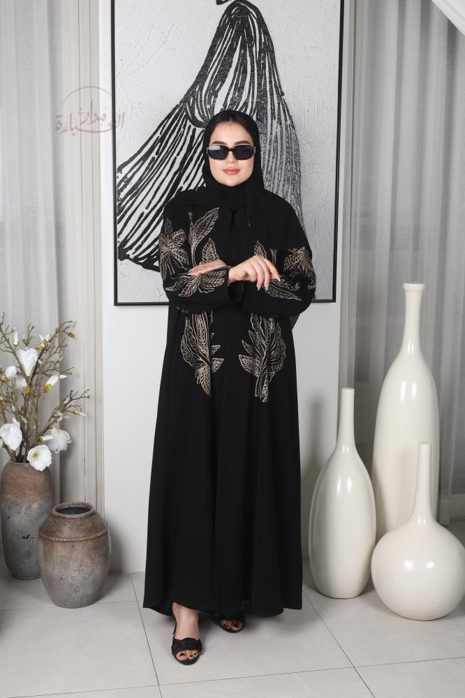 عباية بالهاري 1068