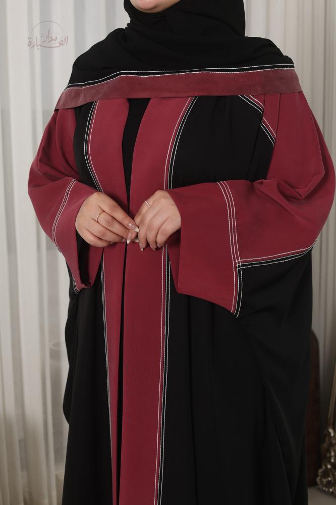 عباية كرما 1055
