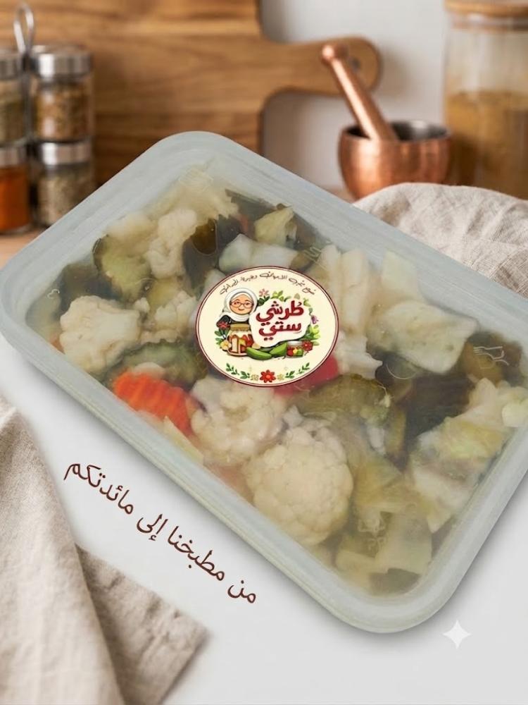 طرشي مشكل حار صغير