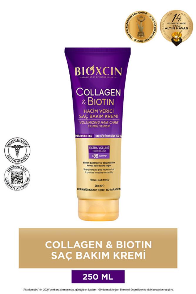 biotin collagen بلسم