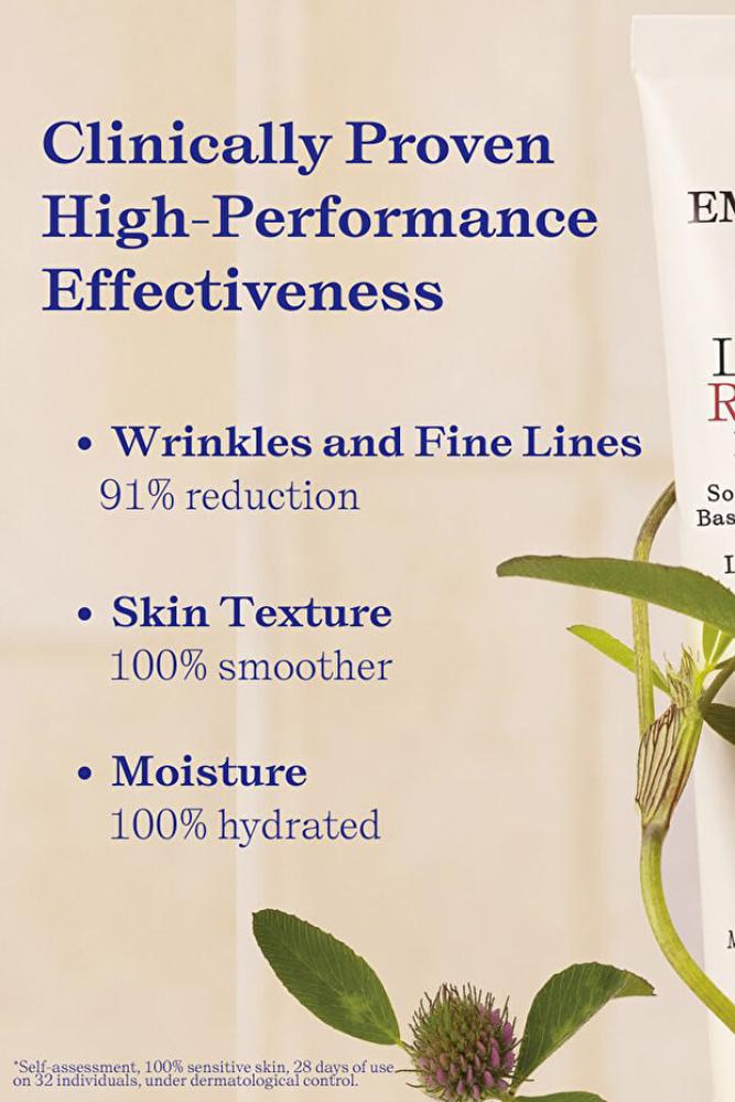 كريم embryolisse