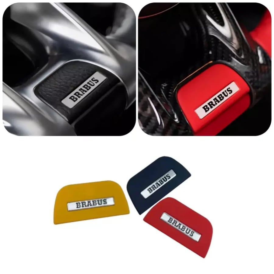 شعار طارة مرسيدس 63 برابوس BRABUS