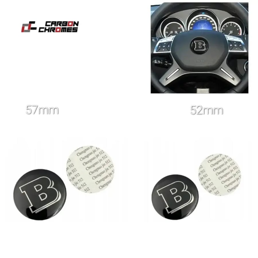 شعار طارة مرسيدس برابوس الحجم 52mm – 58mm