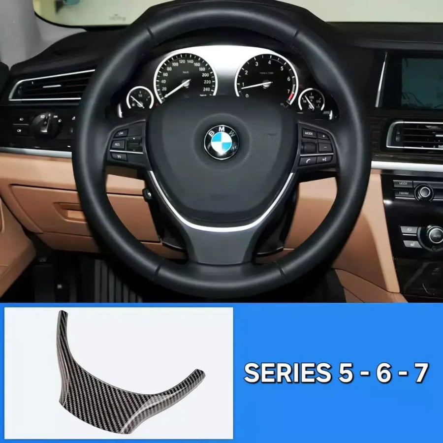 كاربون طارة BMW للفئات 5 – 6 – 7