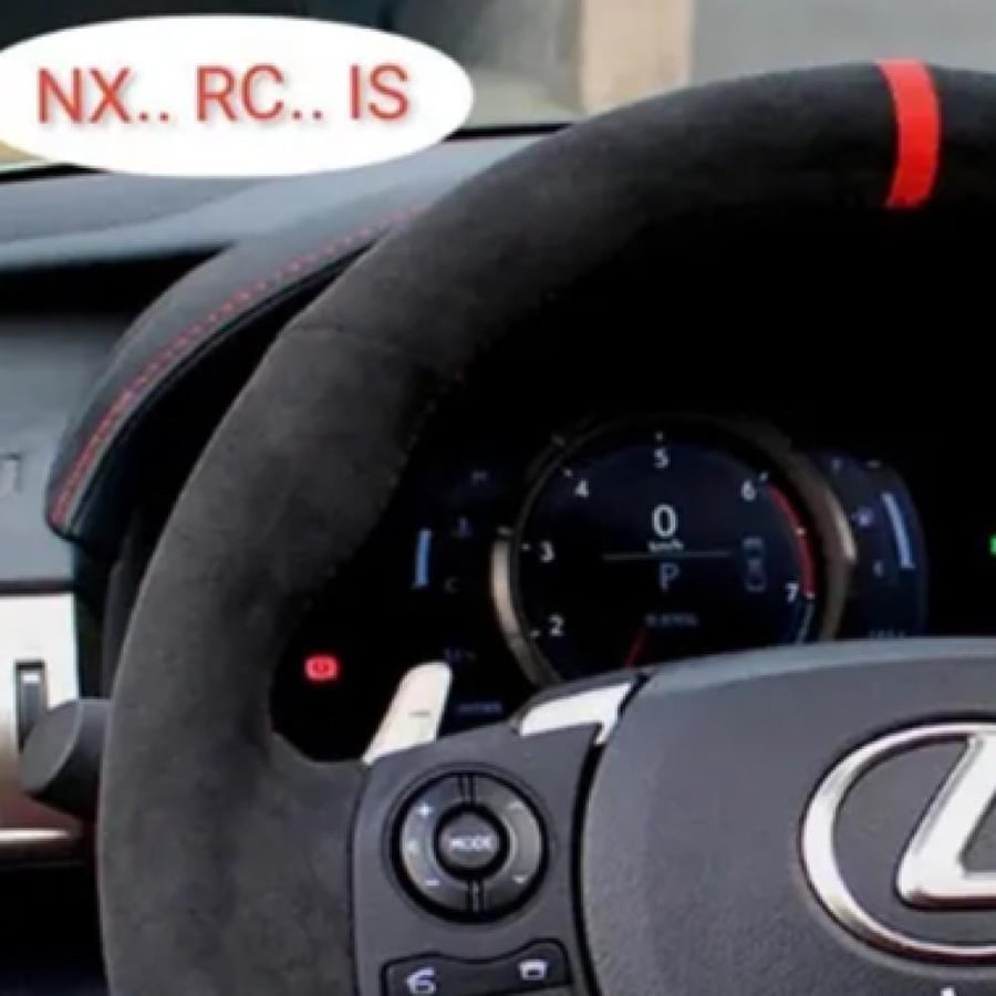 تلبيسة طارة لكزس لجميع الفئات NX – RC – IS من القطيفة بخيوط حمراء (لهذا الشكل)