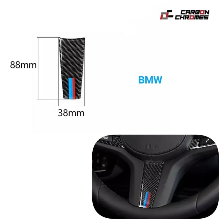 كاربون طارة BMW بشعار M